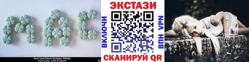 дарк нет как зайти  Ухта  Ecstasy TESLA 