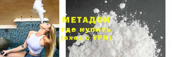 спиды Алексеевка