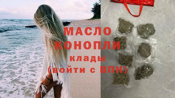 скорость mdpv Алзамай
