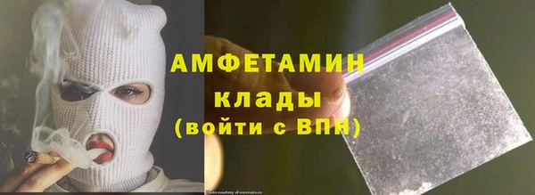 спиды Алексеевка