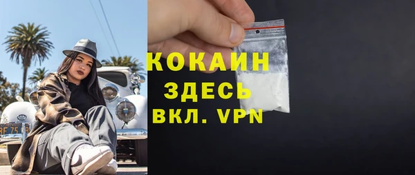 ECSTASY Алексин