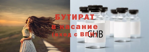 ECSTASY Алексин