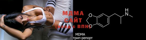 ECSTASY Алексин