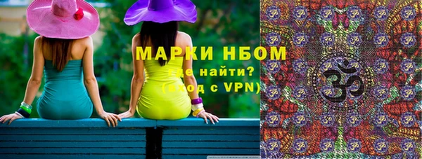 скорость mdpv Алзамай