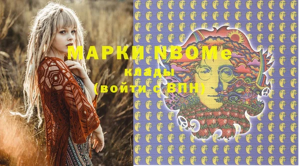 спиды Алексеевка