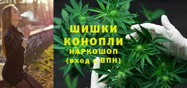 герыч Абдулино