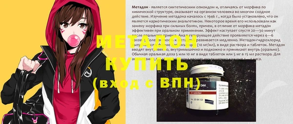 мескалин Абаза