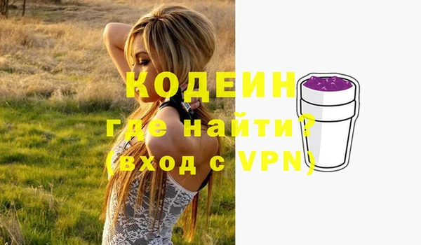 скорость mdpv Алзамай