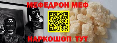 МДПВ Коммунар