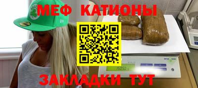 дмт Конаково