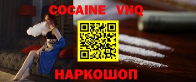 МДПВ Коммунар