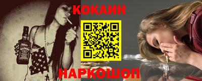 дмт Конаково