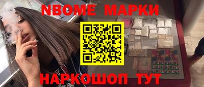 МДПВ Коммунар