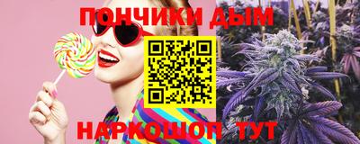 дмт Конаково