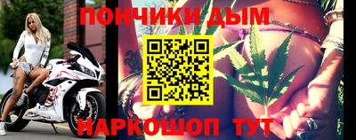дмт Конаково
