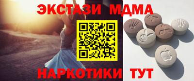 дмт Конаково