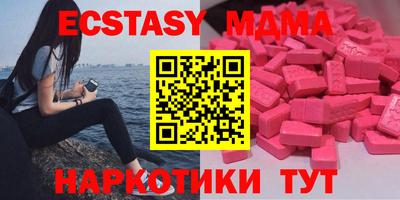 дмт Конаково