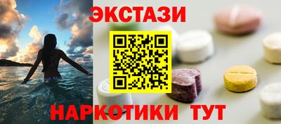 дмт Конаково