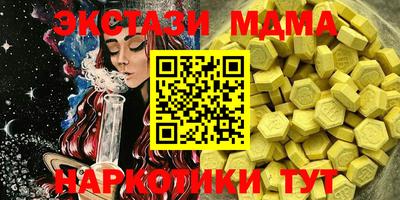дмт Конаково