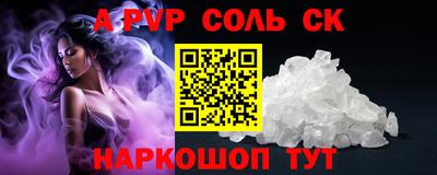 МДПВ Коммунар