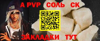 МДПВ Коммунар