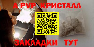 дмт Конаково