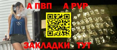 дмт Конаково