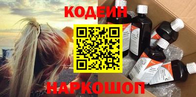 МДПВ Коммунар
