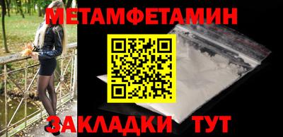 дмт Конаково