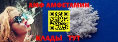 дмт Конаково