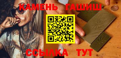 дмт Конаково