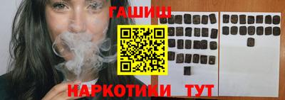 дмт Конаково