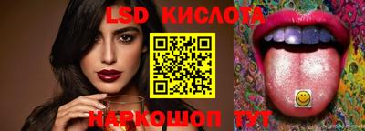 дмт Конаково