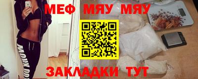 дмт Конаково