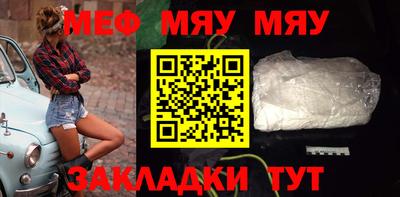 МДПВ Коммунар