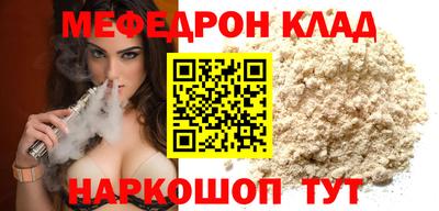 дмт Конаково