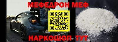 МДПВ Коммунар