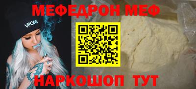 МДПВ Коммунар