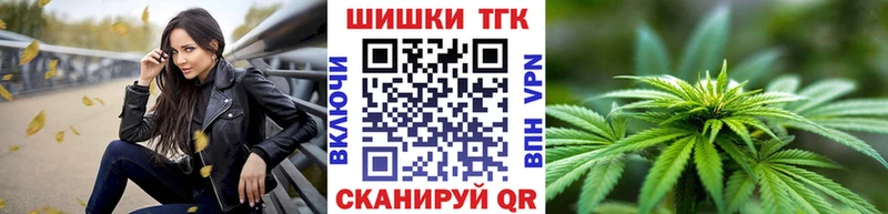 Каннабис план  Ухта 