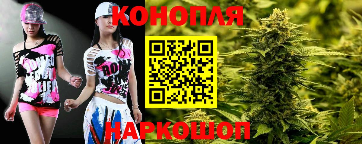 Марихуана гибрид Ухта
